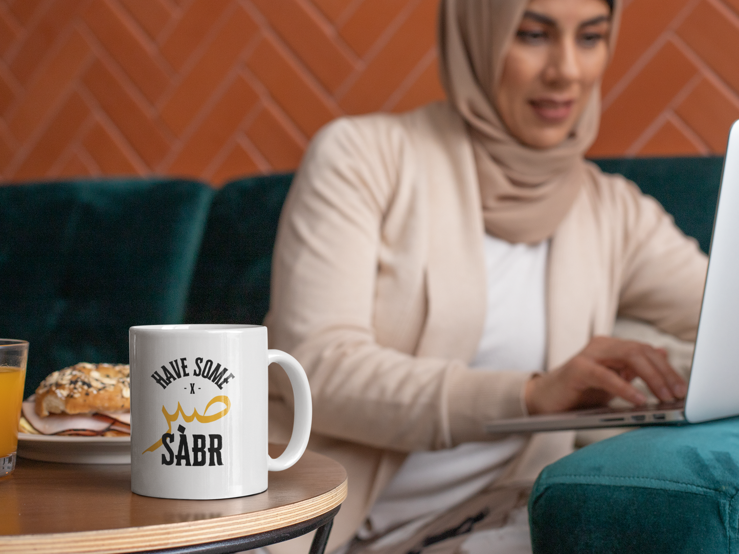 Mug - White Ceramic 11oz - Have Some Sabr (Patience) Islamic Inspirational Quote Coffee Cup