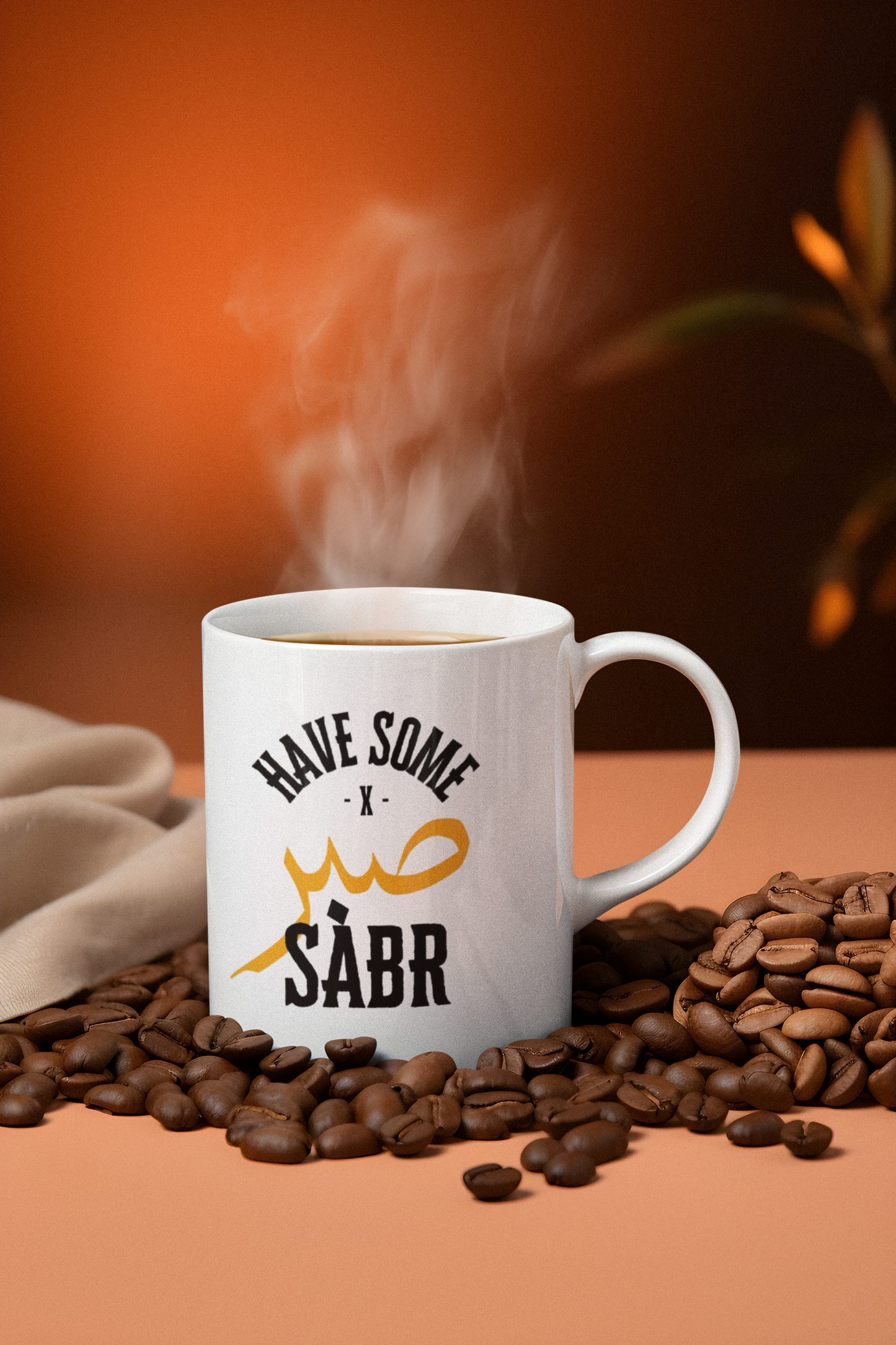 Mug - White Ceramic 11oz - Have Some Sabr (Patience) Islamic Inspirational Quote Coffee Cup