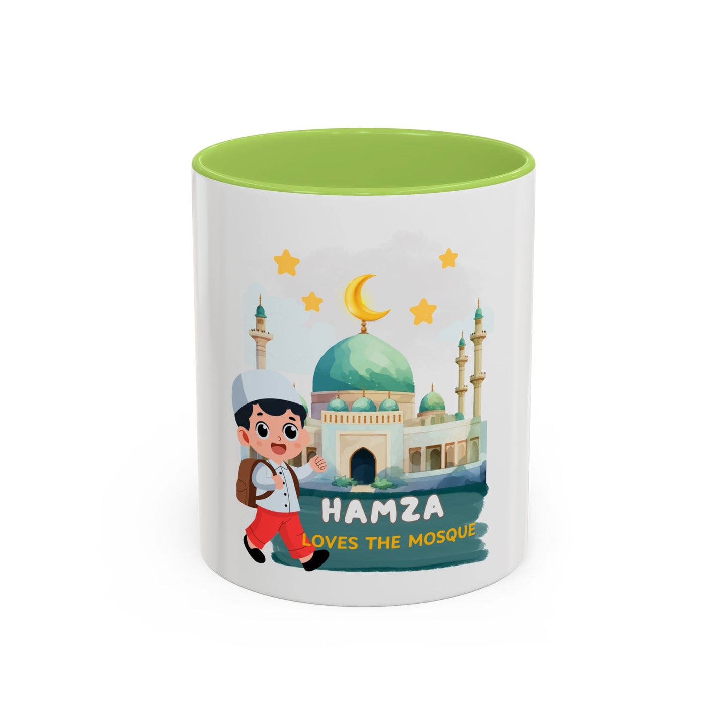 Personalised Mosque Lover Mug