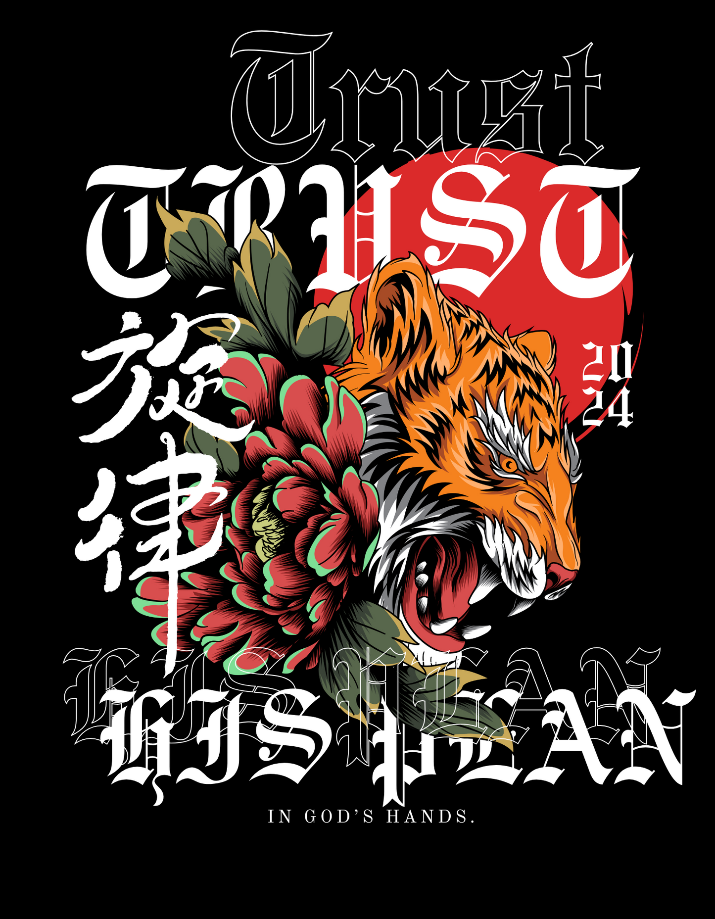 Hooded Sweatshirt - Trust His Plans