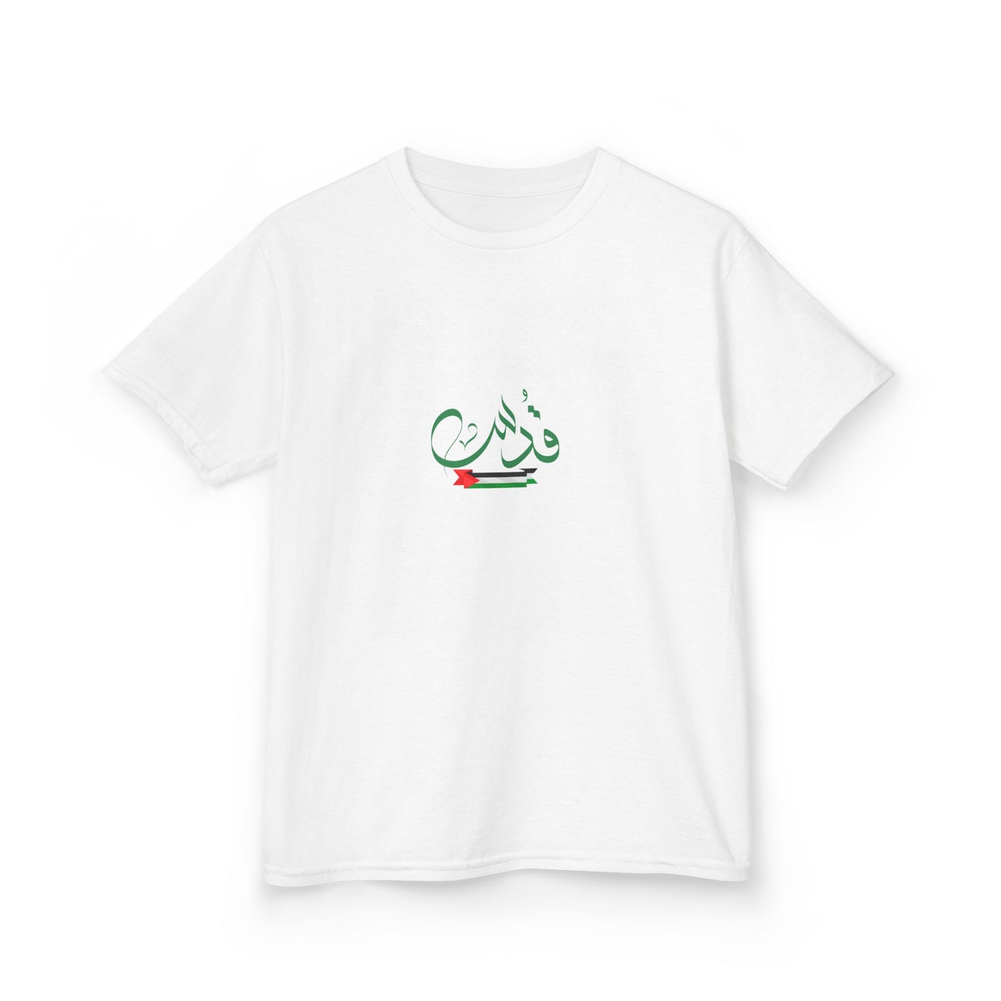 Arabic Palestine Flag Tee
