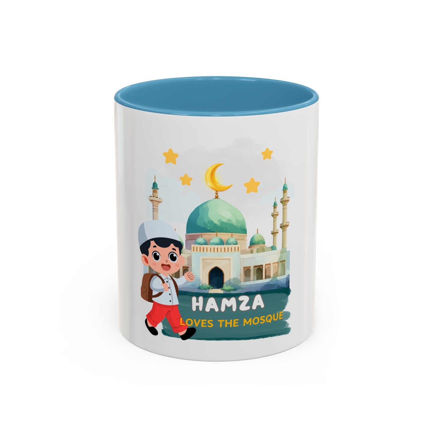 Personalised Mosque Lover Mug