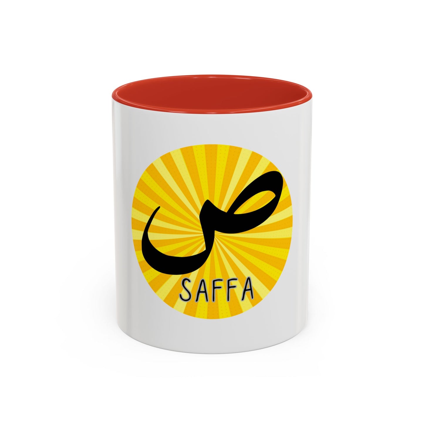 Personalised Arabic Letter Accent Coffee Mug (11 oz) - Gift Idea