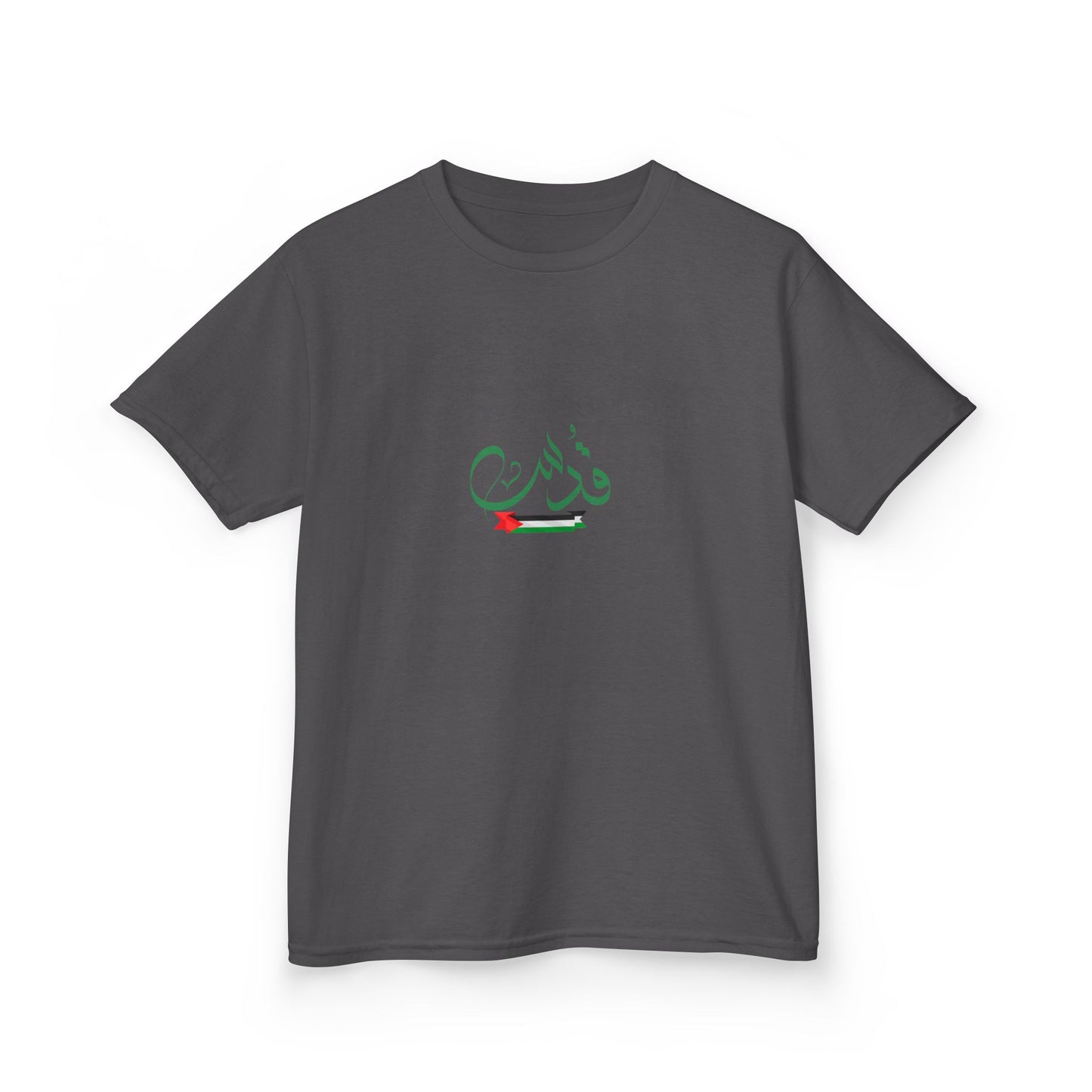 Arabic Palestine Flag Tee