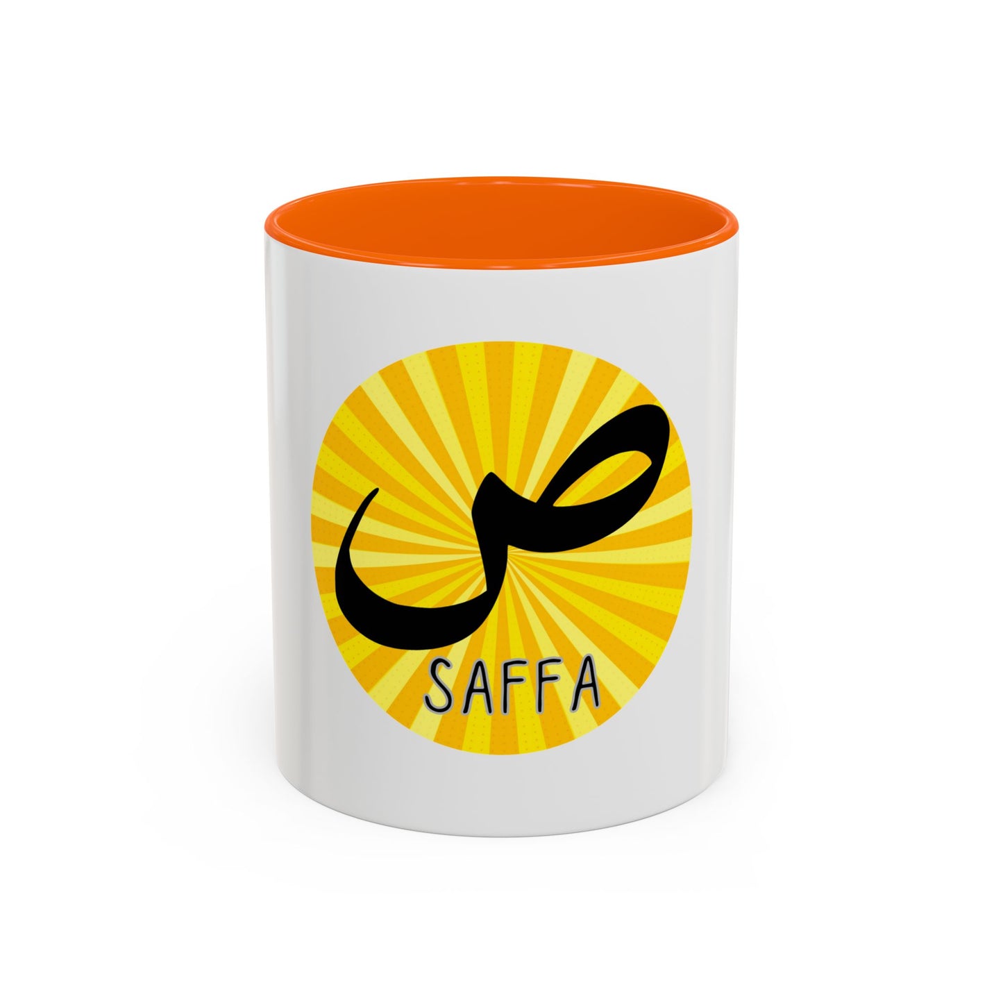 Personalised Arabic Letter Accent Coffee Mug (11 oz) - Gift Idea