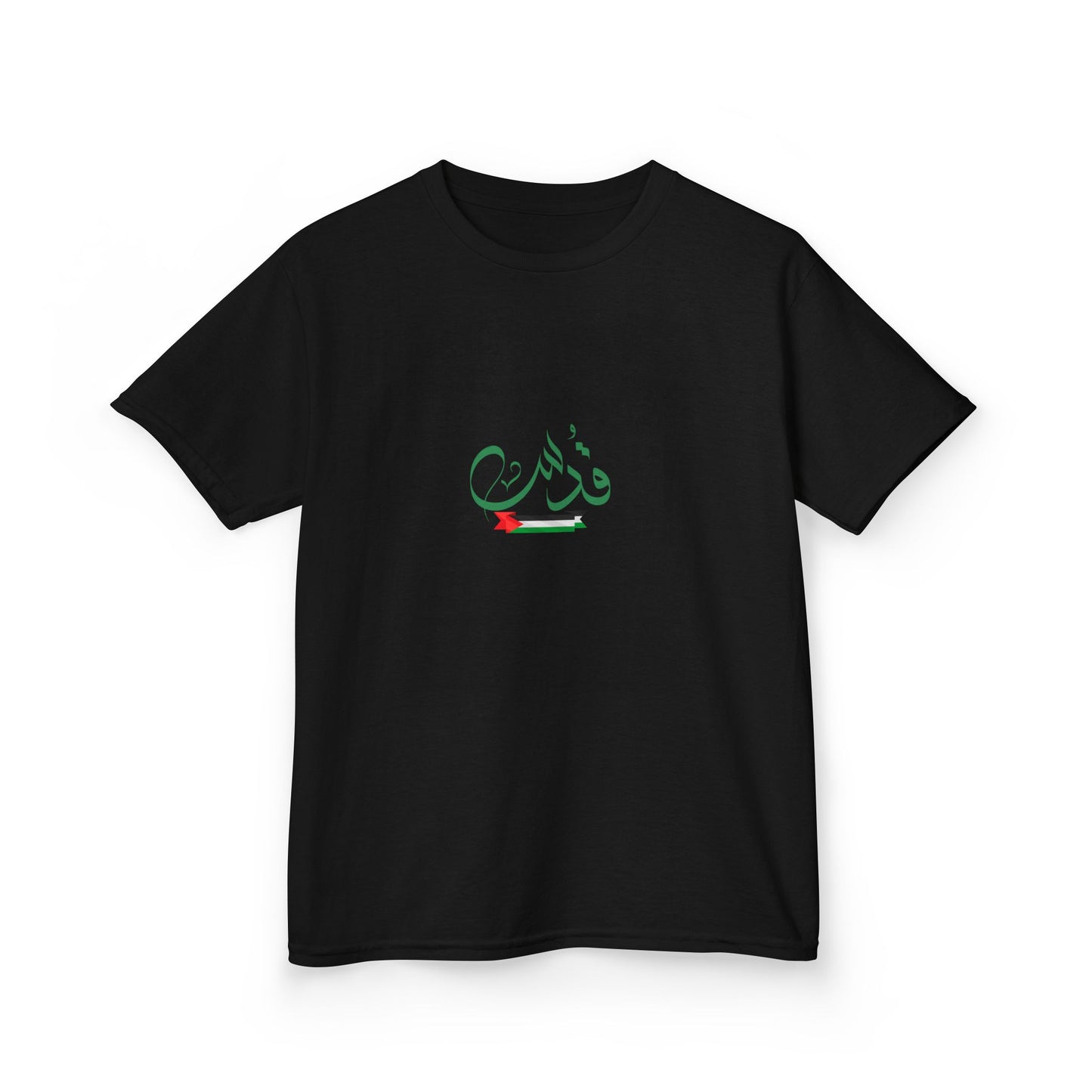 Arabic Palestine Flag Tee