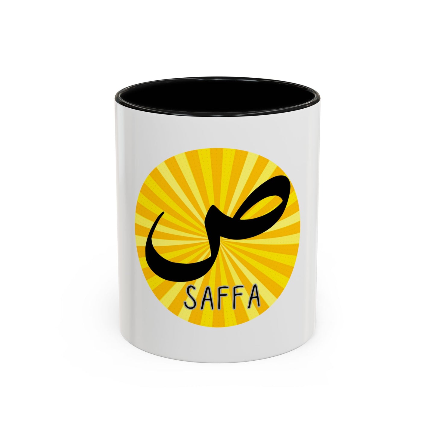 Personalised Arabic Letter Accent Coffee Mug (11 oz) - Gift Idea