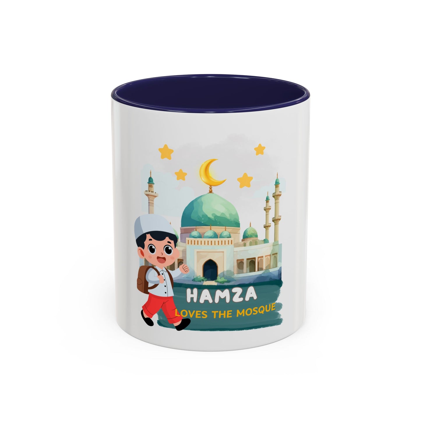 Personalised Mosque Lover Mug