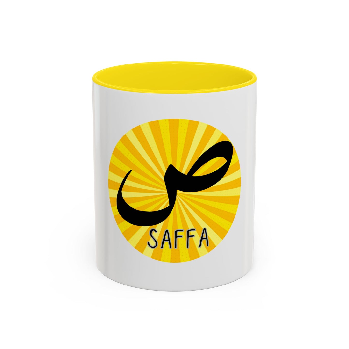 Personalised Arabic Letter Accent Coffee Mug (11 oz) - Gift Idea