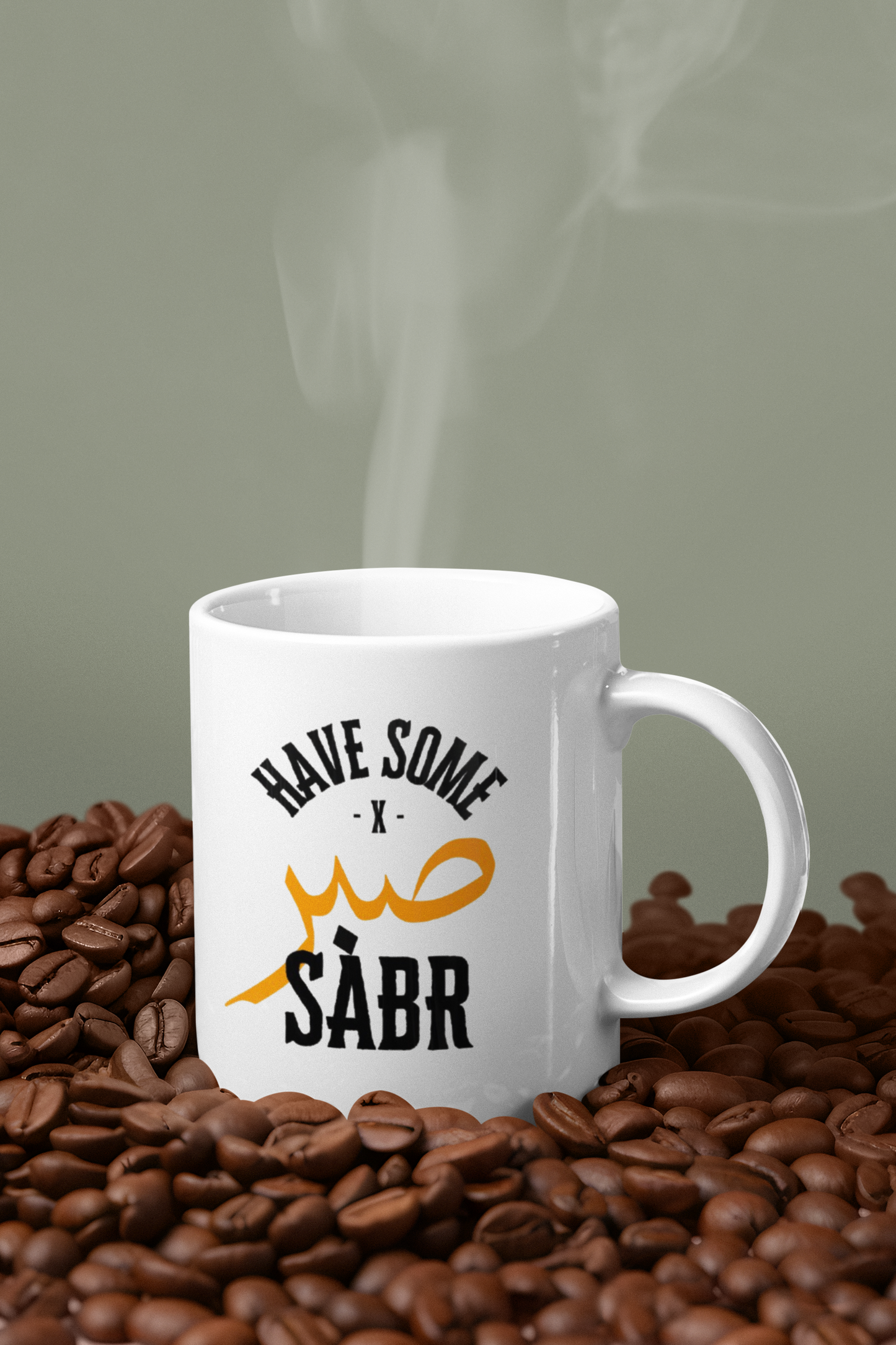 Mug - White Ceramic 11oz - Have Some Sabr (Patience) Islamic Inspirational Quote Coffee Cup