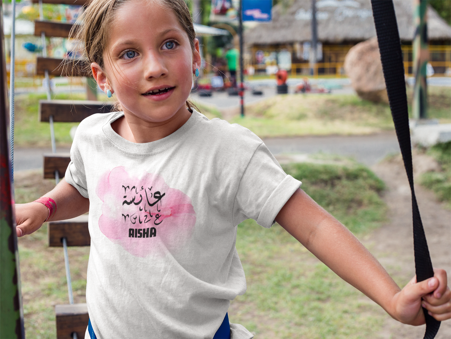 Kids T-Shirt - Personalised Name in Arabic Design