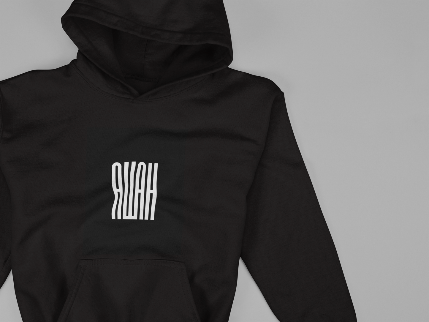 Unisex Hoodie with Allah Typography