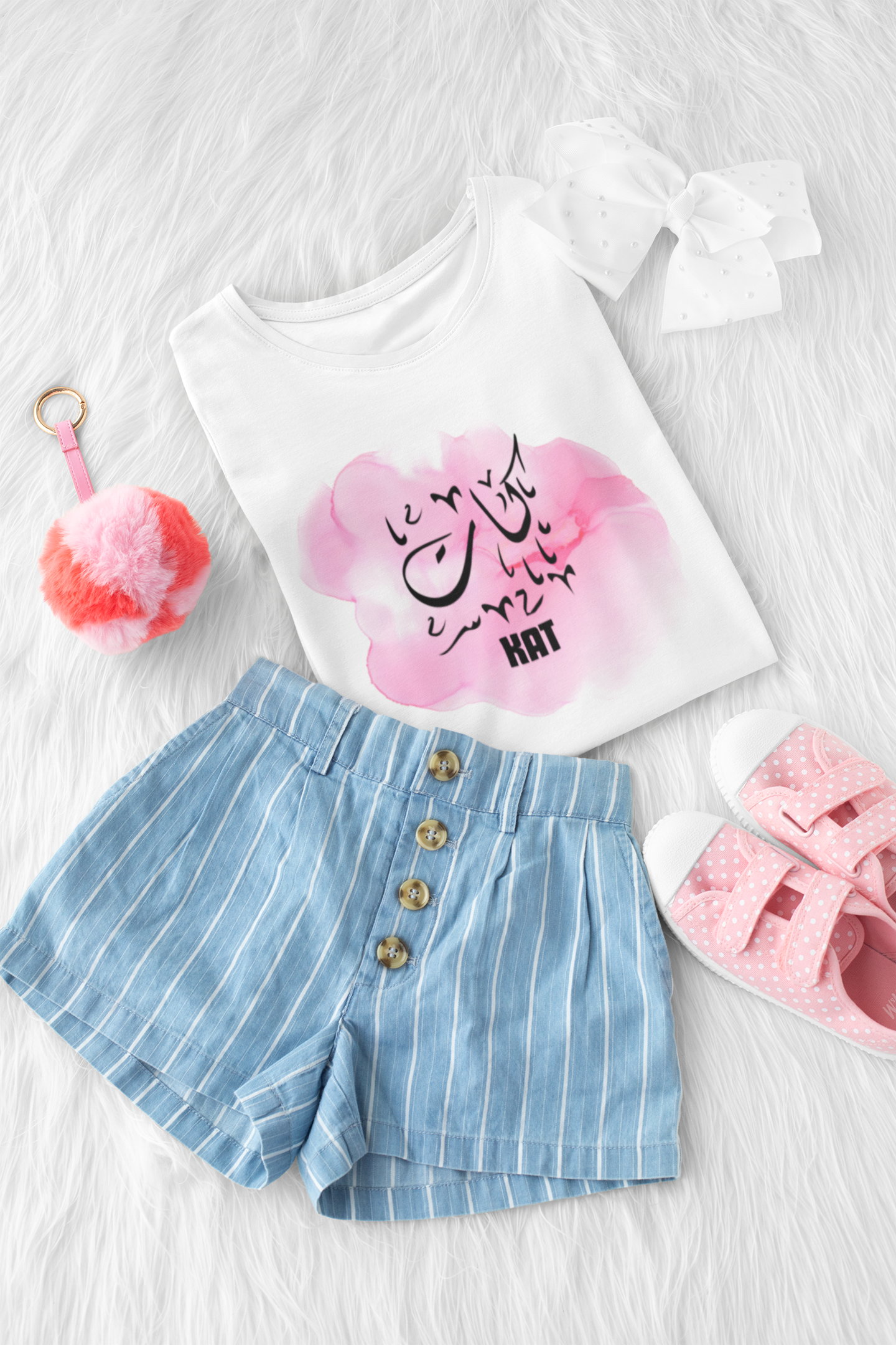 Kids T-Shirt - Personalised Name in Arabic Design