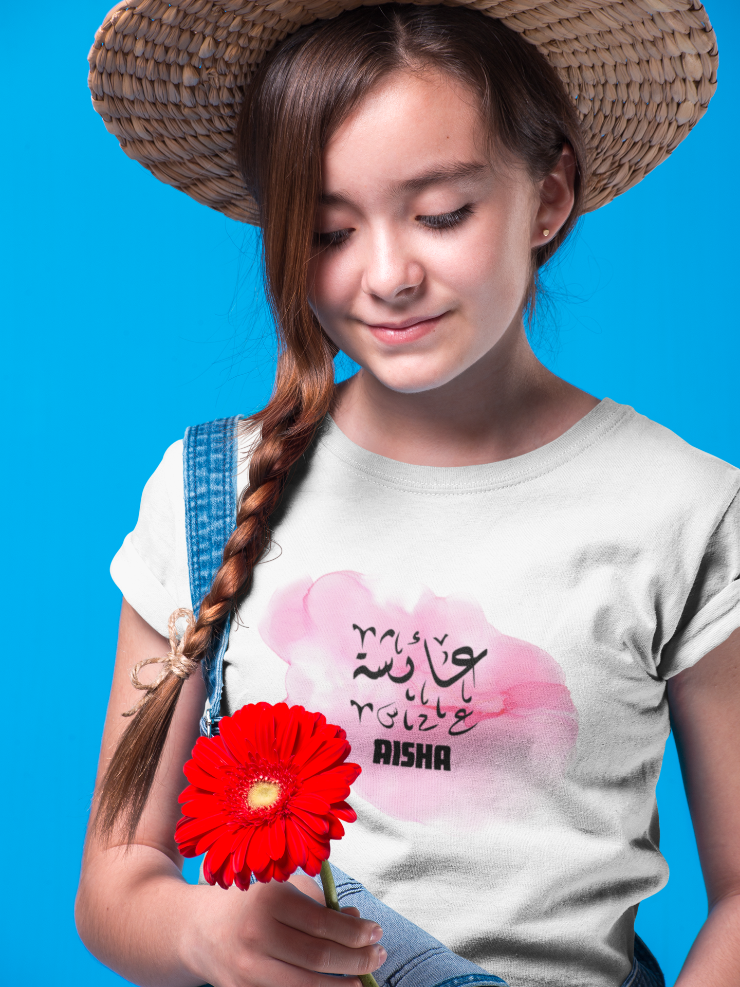 Kids T-Shirt - Personalised Name in Arabic Design