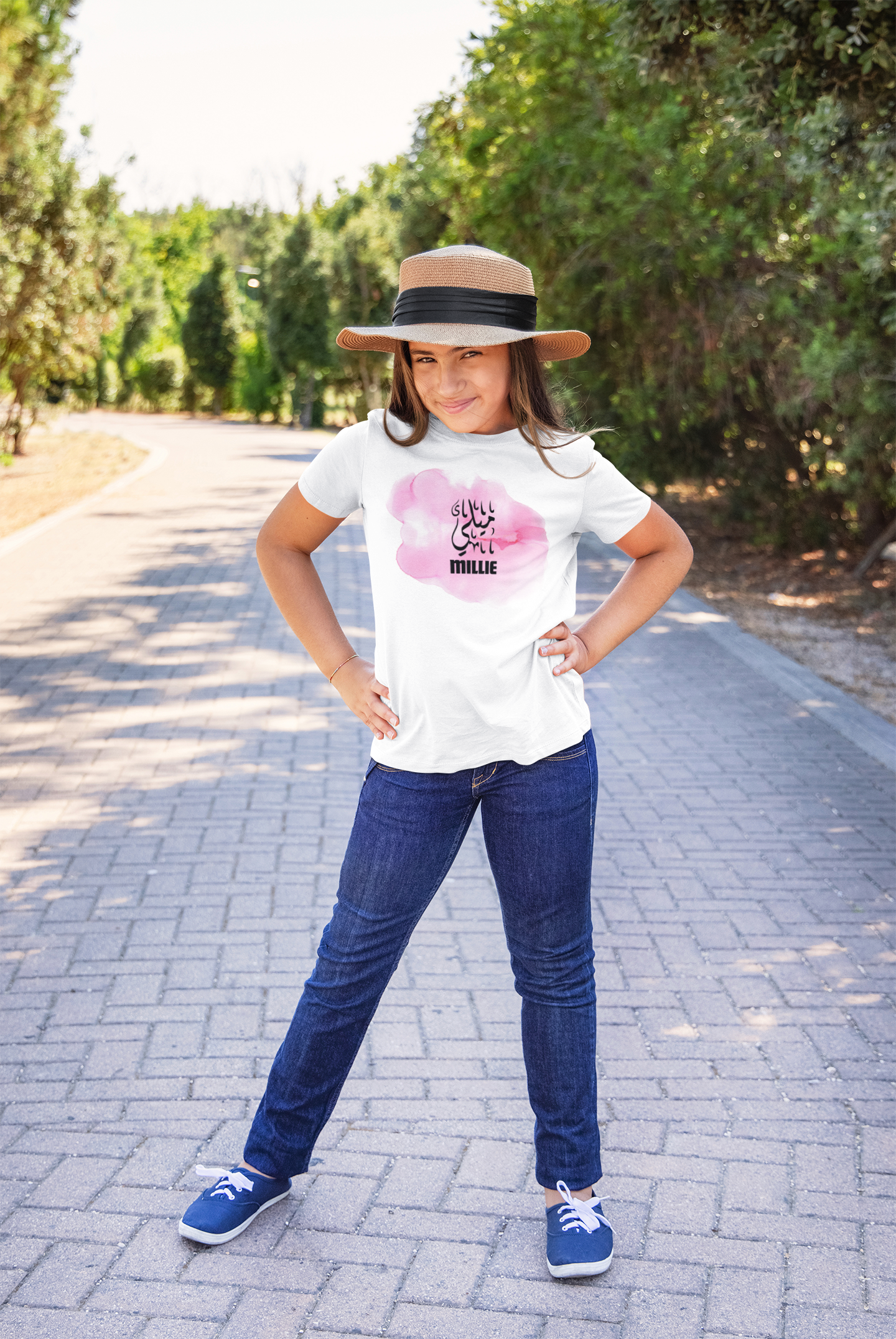 Kids T-Shirt - Personalised Name in Arabic Design