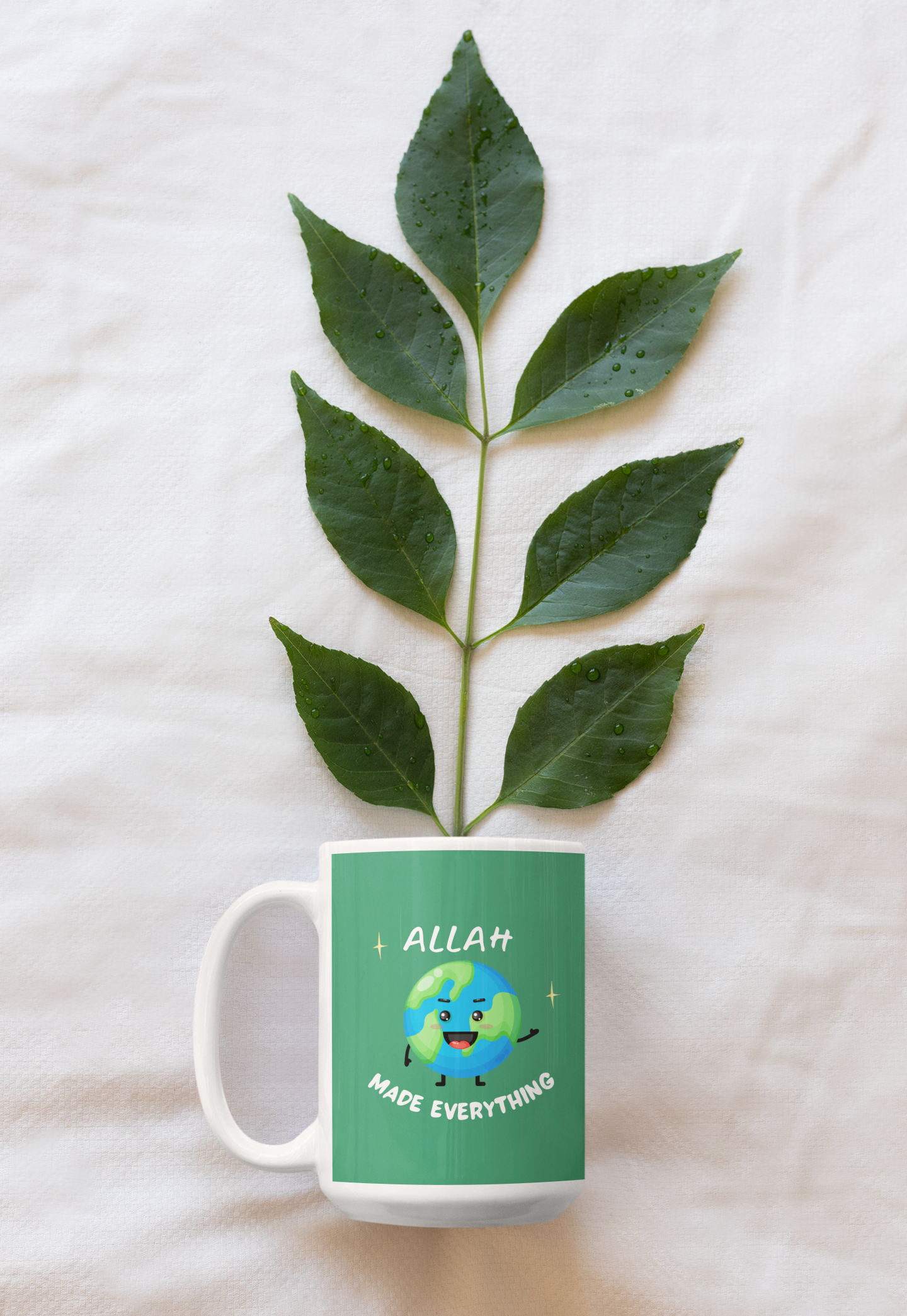 Mug - Allah made everything Islamic Coffee Cup 11oz