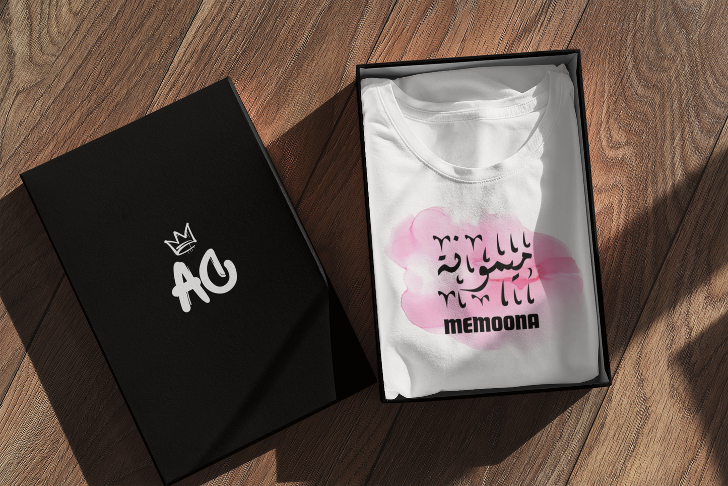 Kids T-Shirt - Personalised Name in Arabic Design