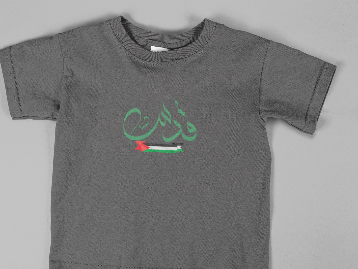 Arabic Palestine Flag Tee
