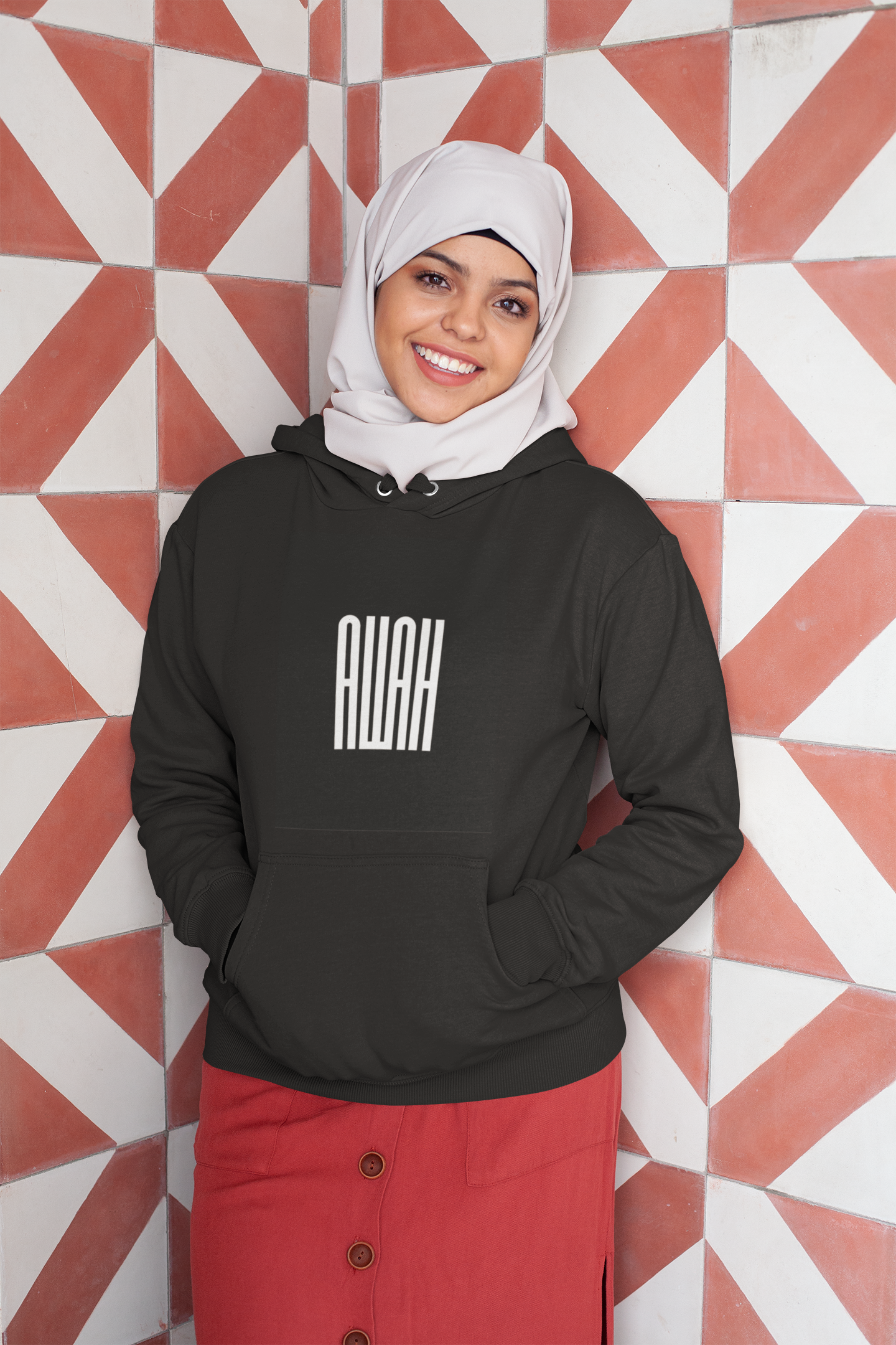 Unisex Hoodie with Allah Typography