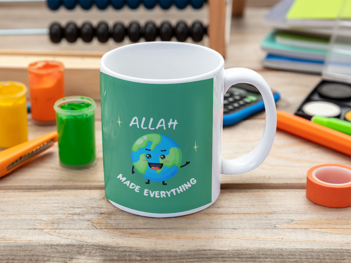 Mug - Allah made everything Islamic Coffee Cup 11oz