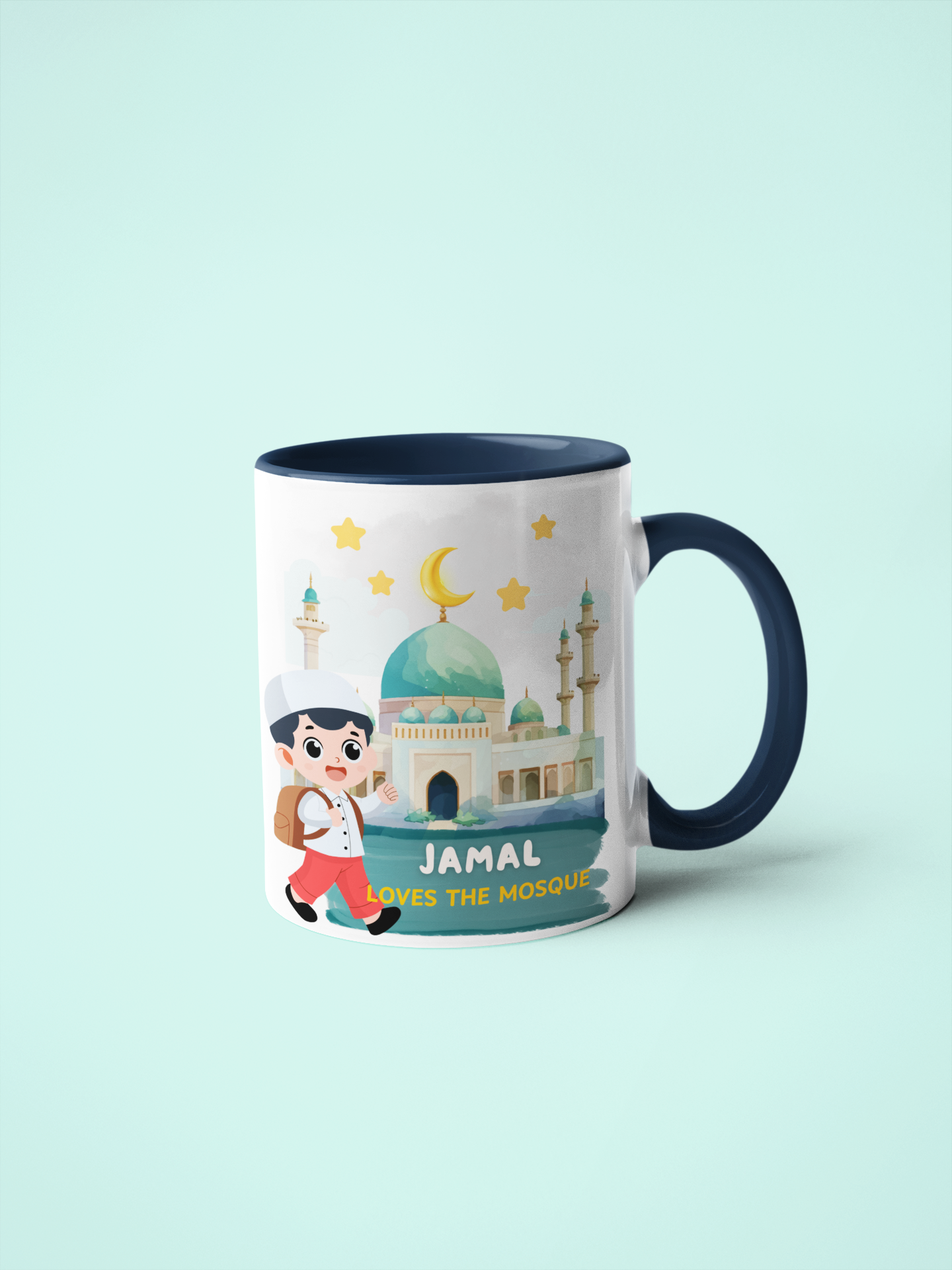 Personalised Mosque Lover Mug