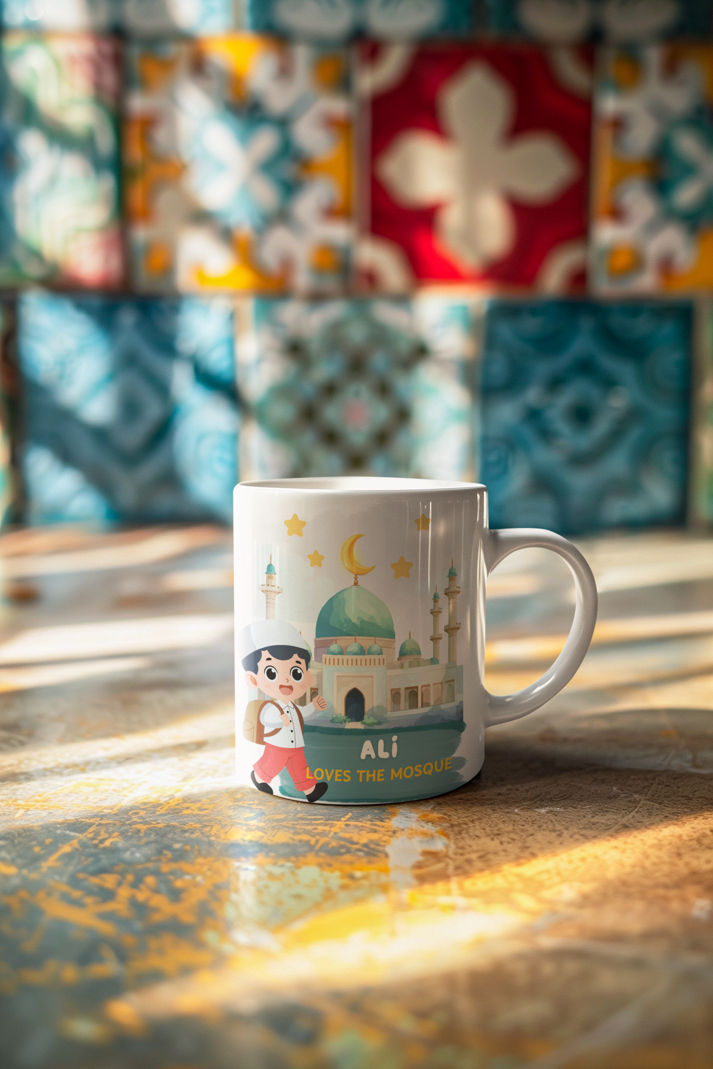 Personalised Mosque Lover Mug