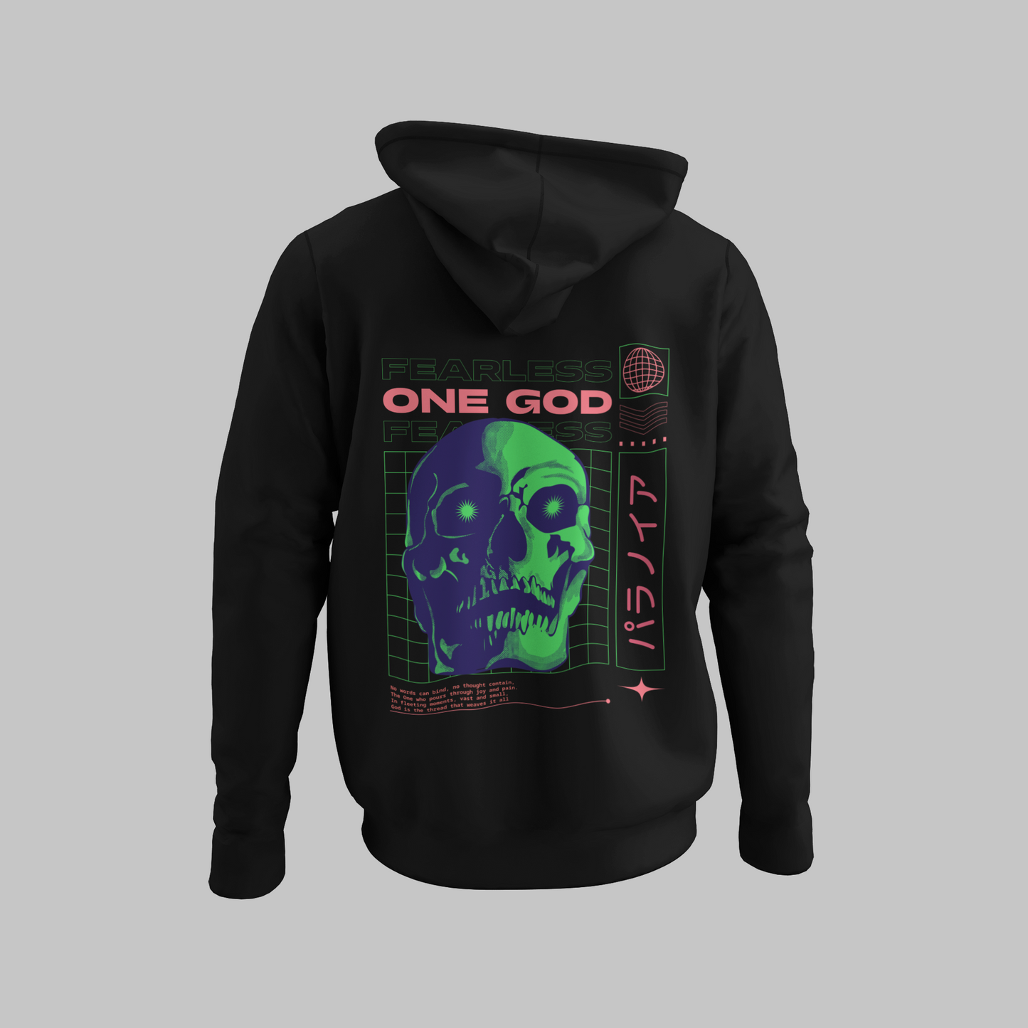 Hoodie Sweatshirt - ONE GOD