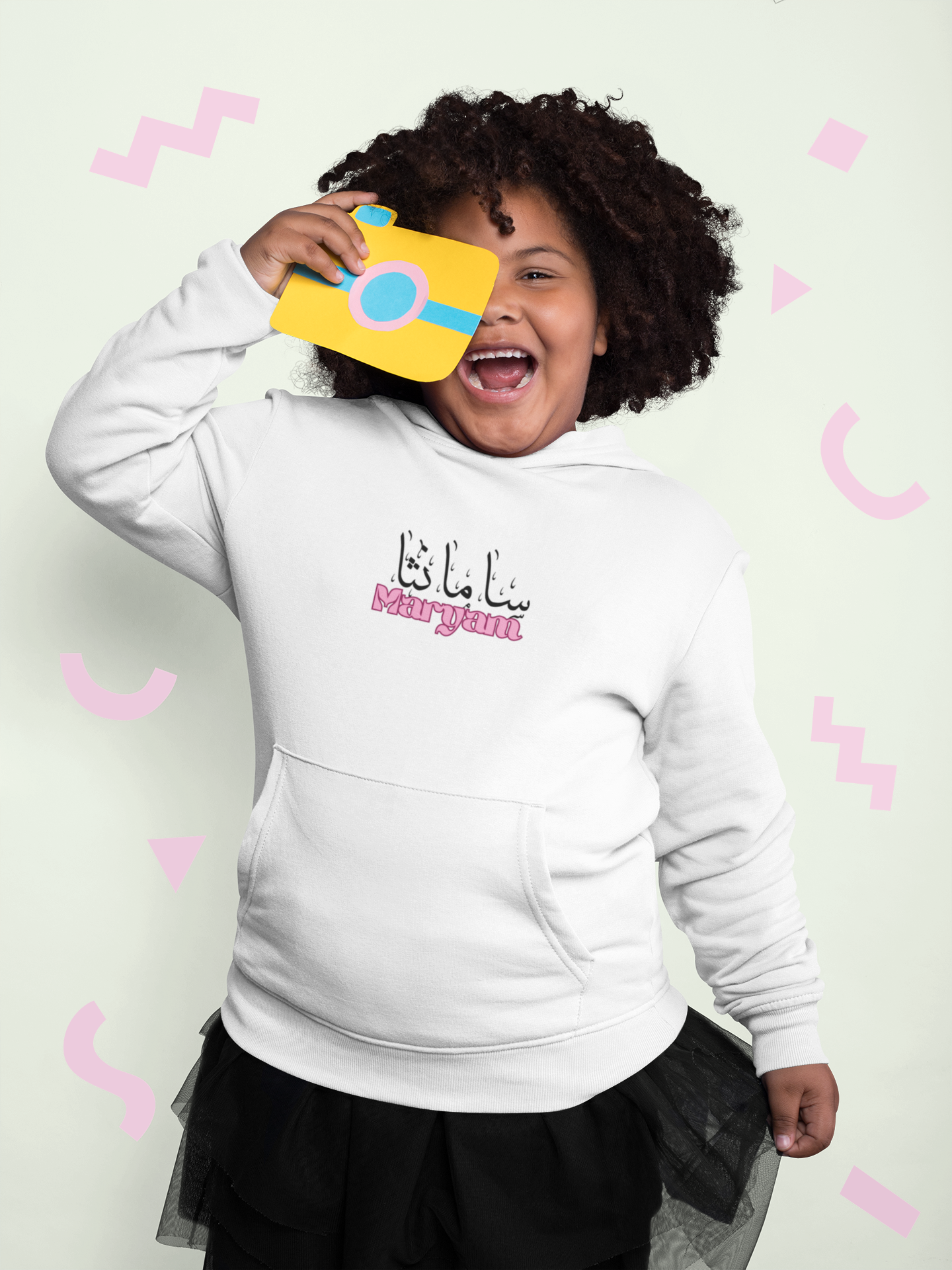 Personalised Arabic Name Kids Hoodie