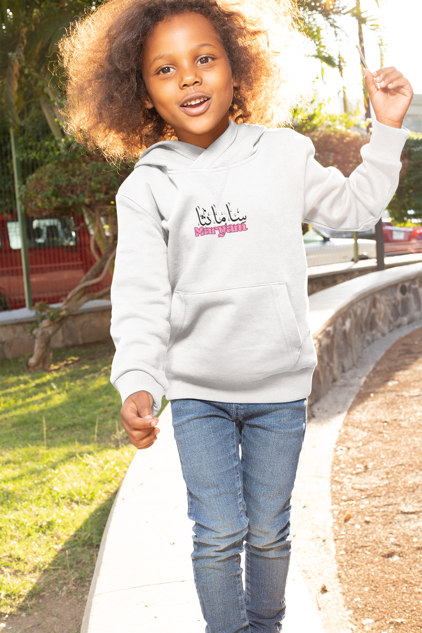 Personalised Arabic Name Kids Hoodie
