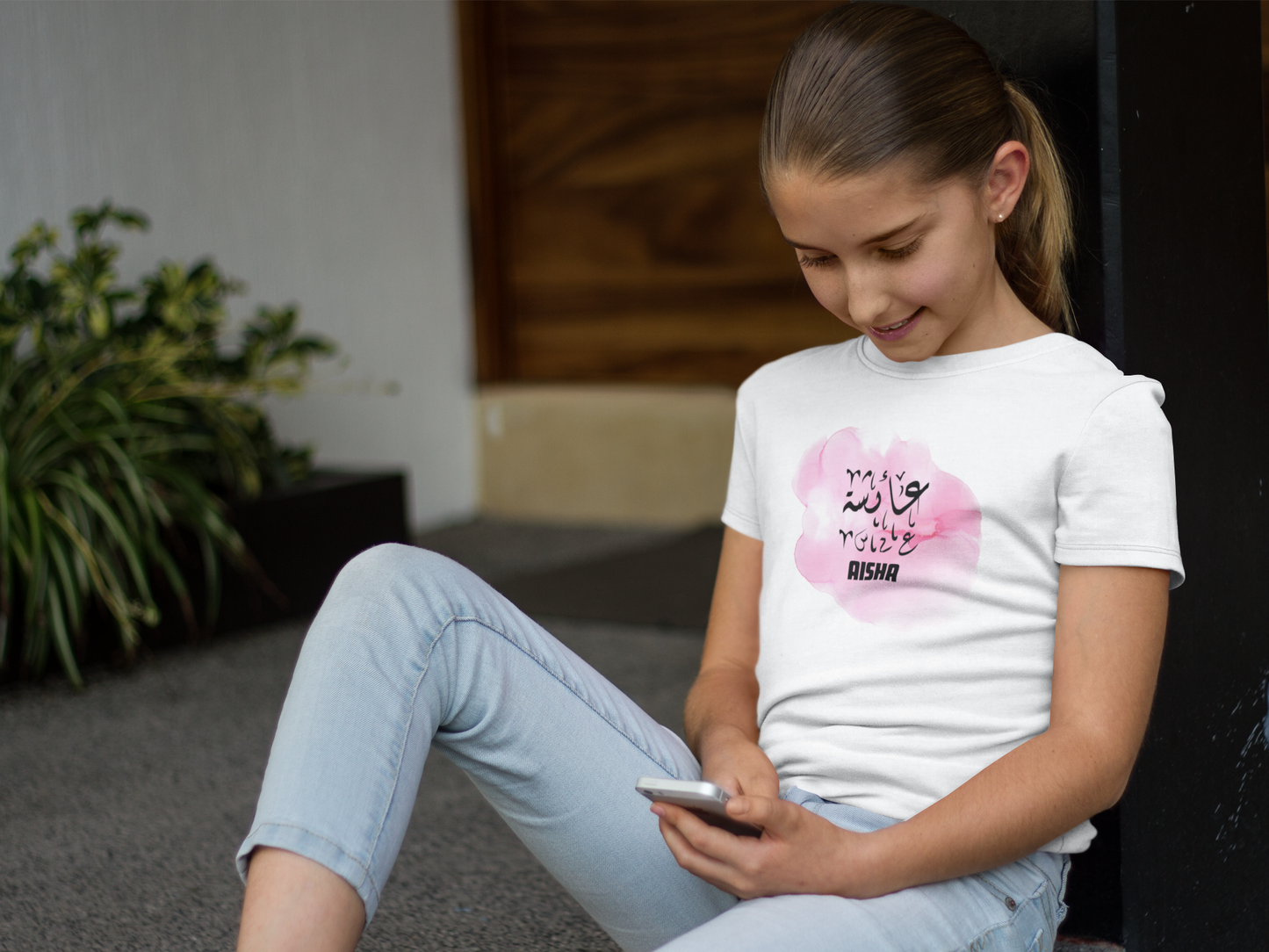 Kids T-Shirt - Personalised Name in Arabic Design