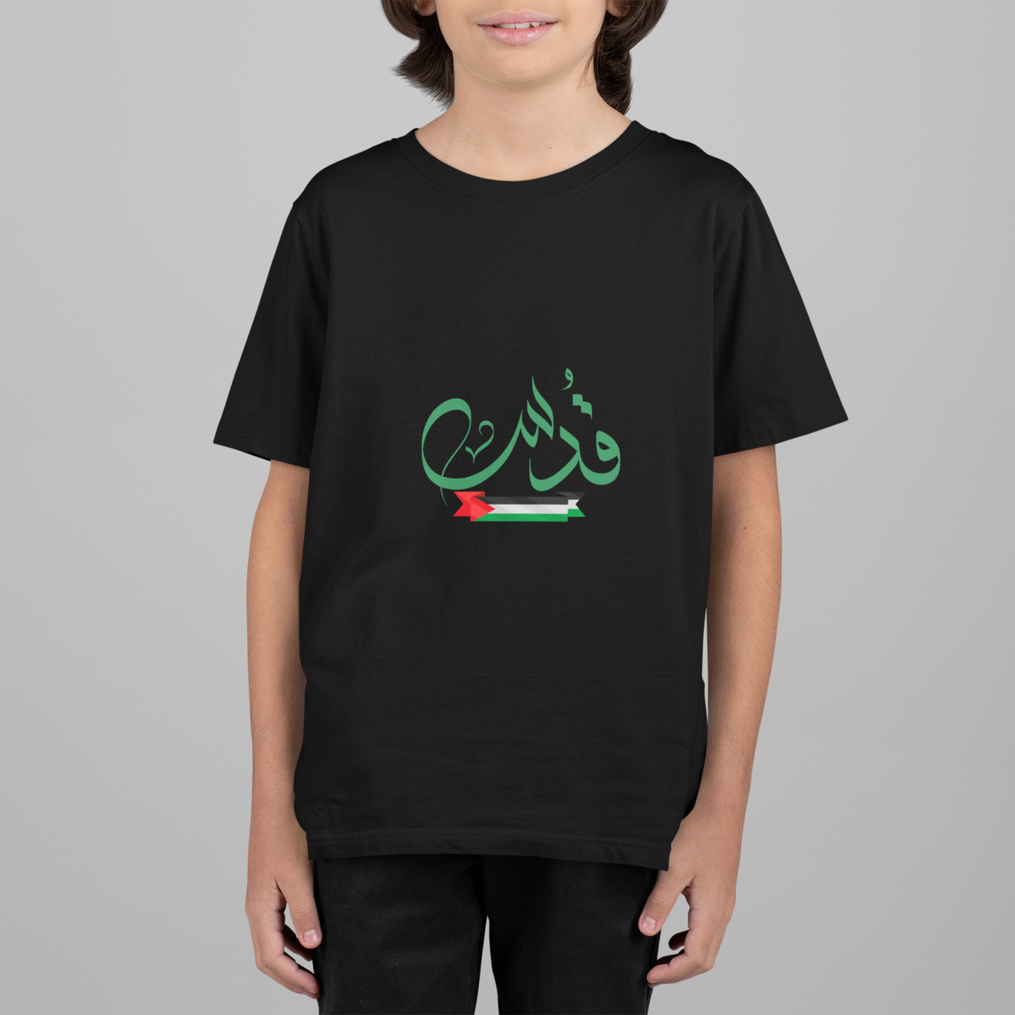 Arabic Palestine Flag Tee