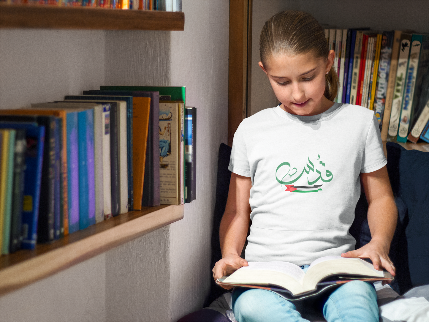 Arabic Palestine Flag Tee