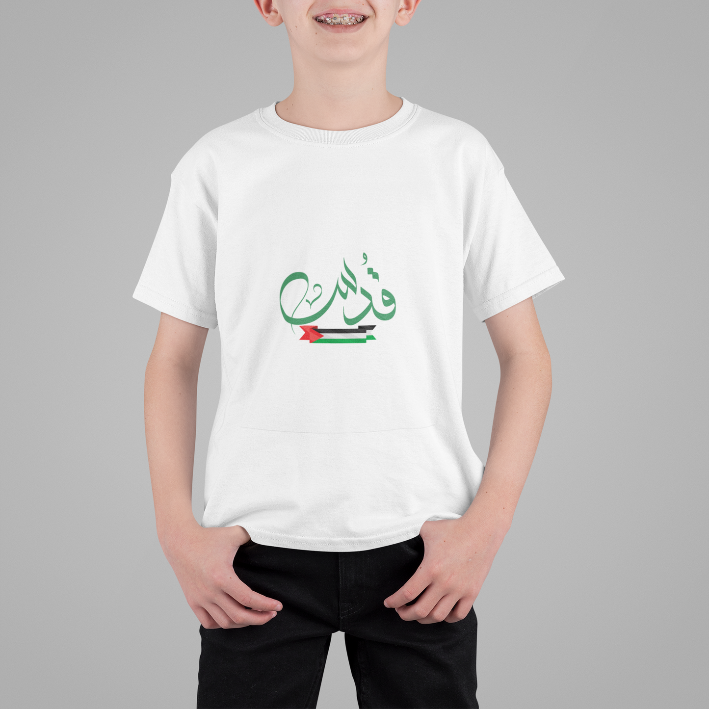 Arabic Palestine Flag Tee