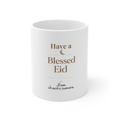 Personalised Blessed Eid Mug — Custom Name Minimalist Eid Gift