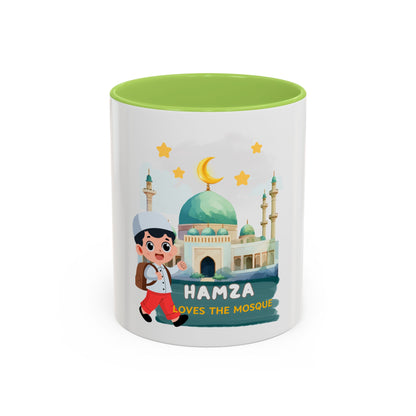 Personalised Mosque Lover Mug