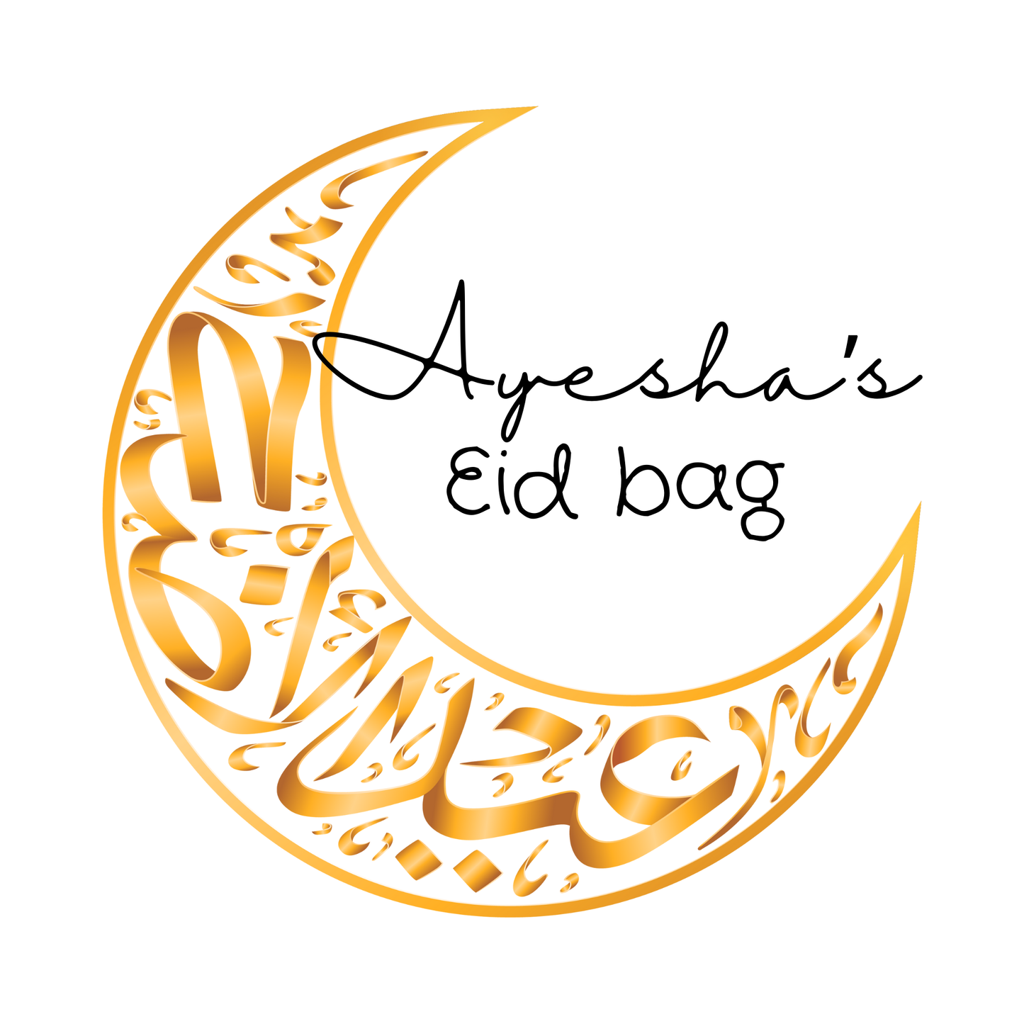 Personalised Eid Tote Bag | Custom Name Gold Crescent Moon Cotton Bag | Islamic Gift