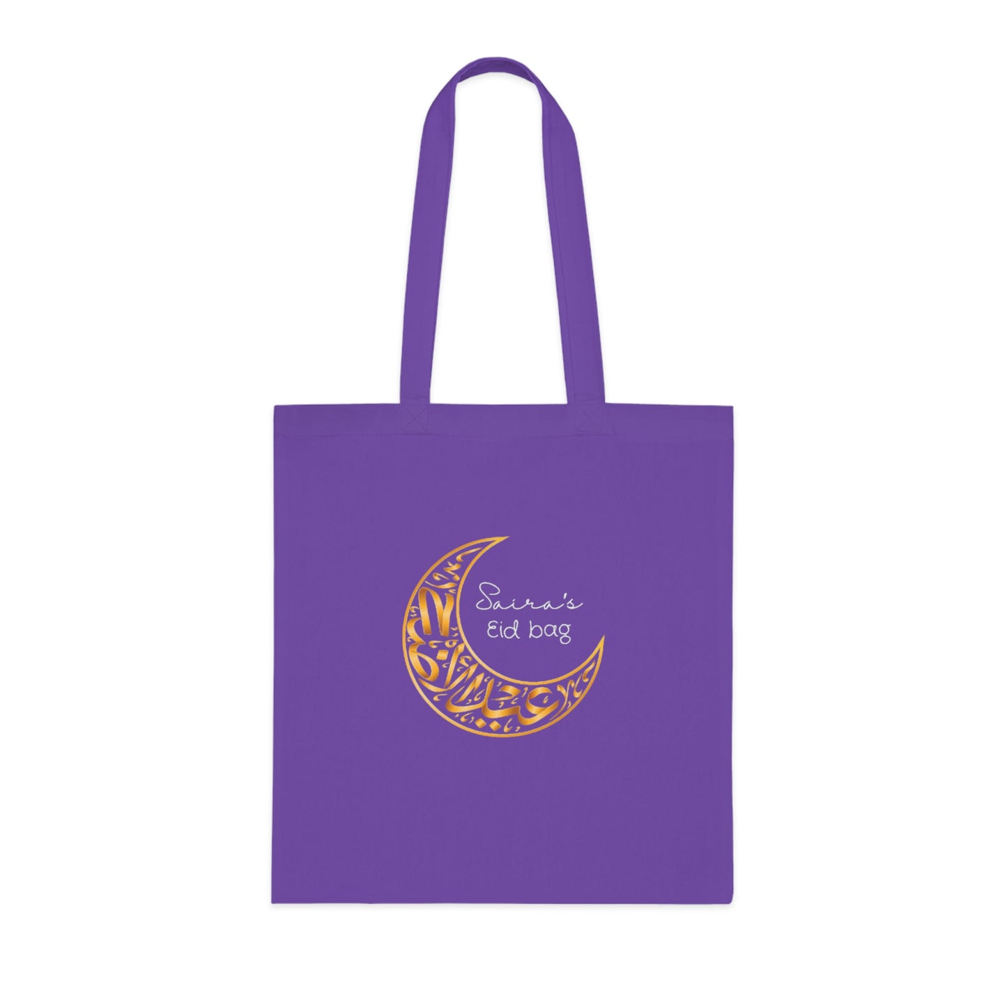 Personalised Eid Tote Bag | Custom Name Gold Crescent Moon Cotton Bag | Islamic Gift