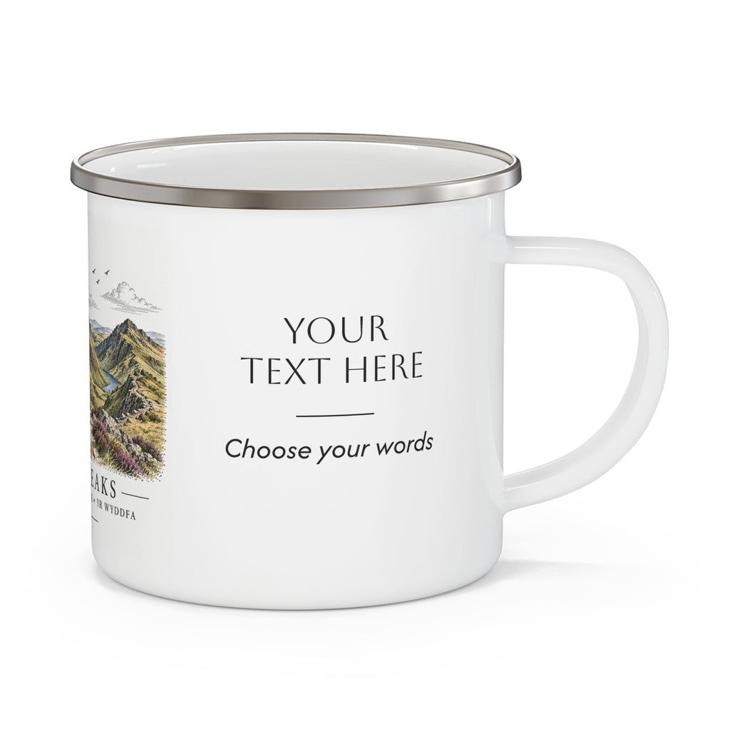 White enamel mug with "YOUR TEXT HERE" and "Choose your words", silver rim