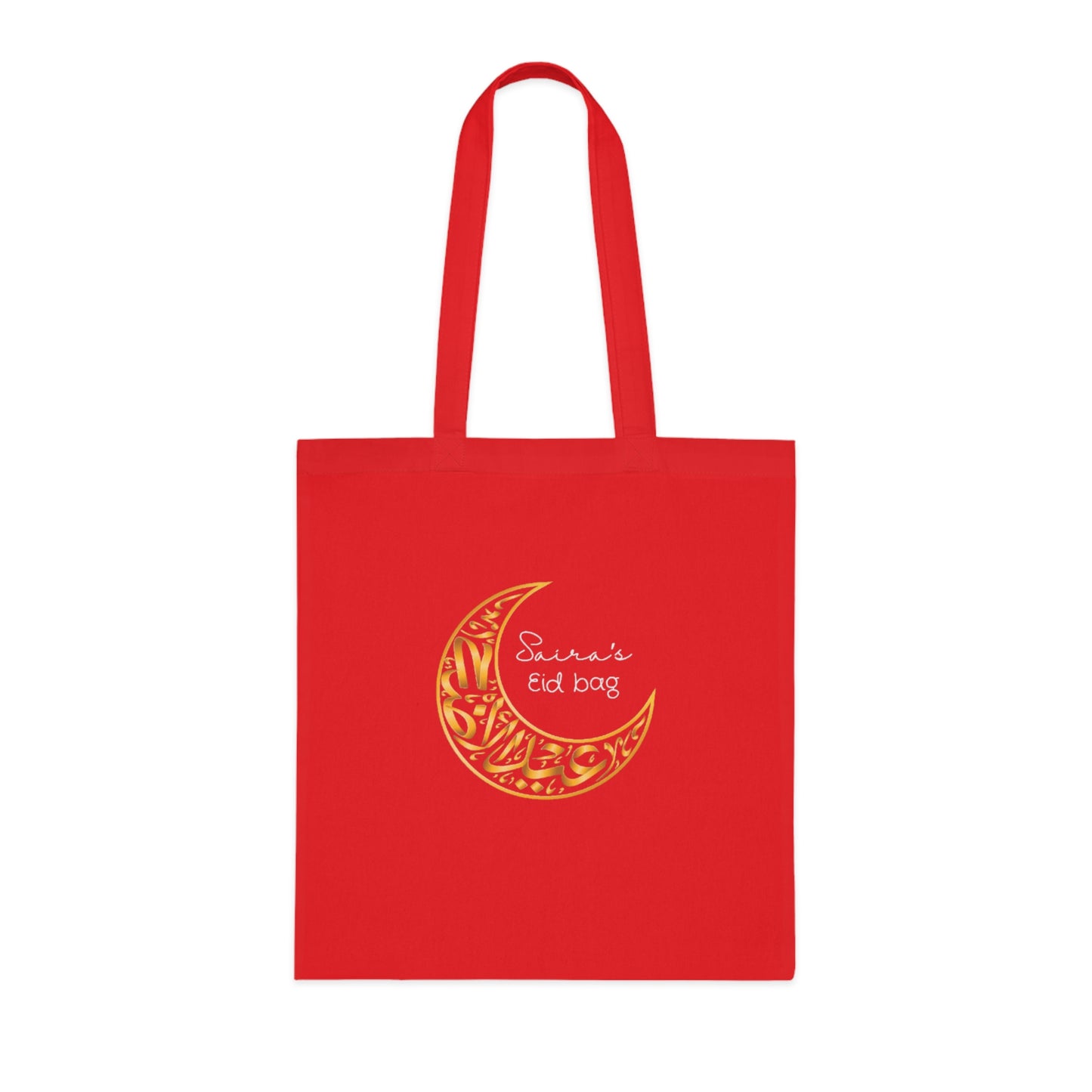 Personalised Eid Tote Bag | Custom Name Gold Crescent Moon Cotton Bag | Islamic Gift
