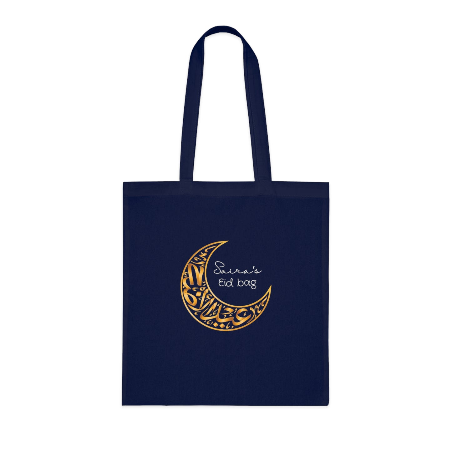Personalised Eid Tote Bag | Custom Name Gold Crescent Moon Cotton Bag | Islamic Gift