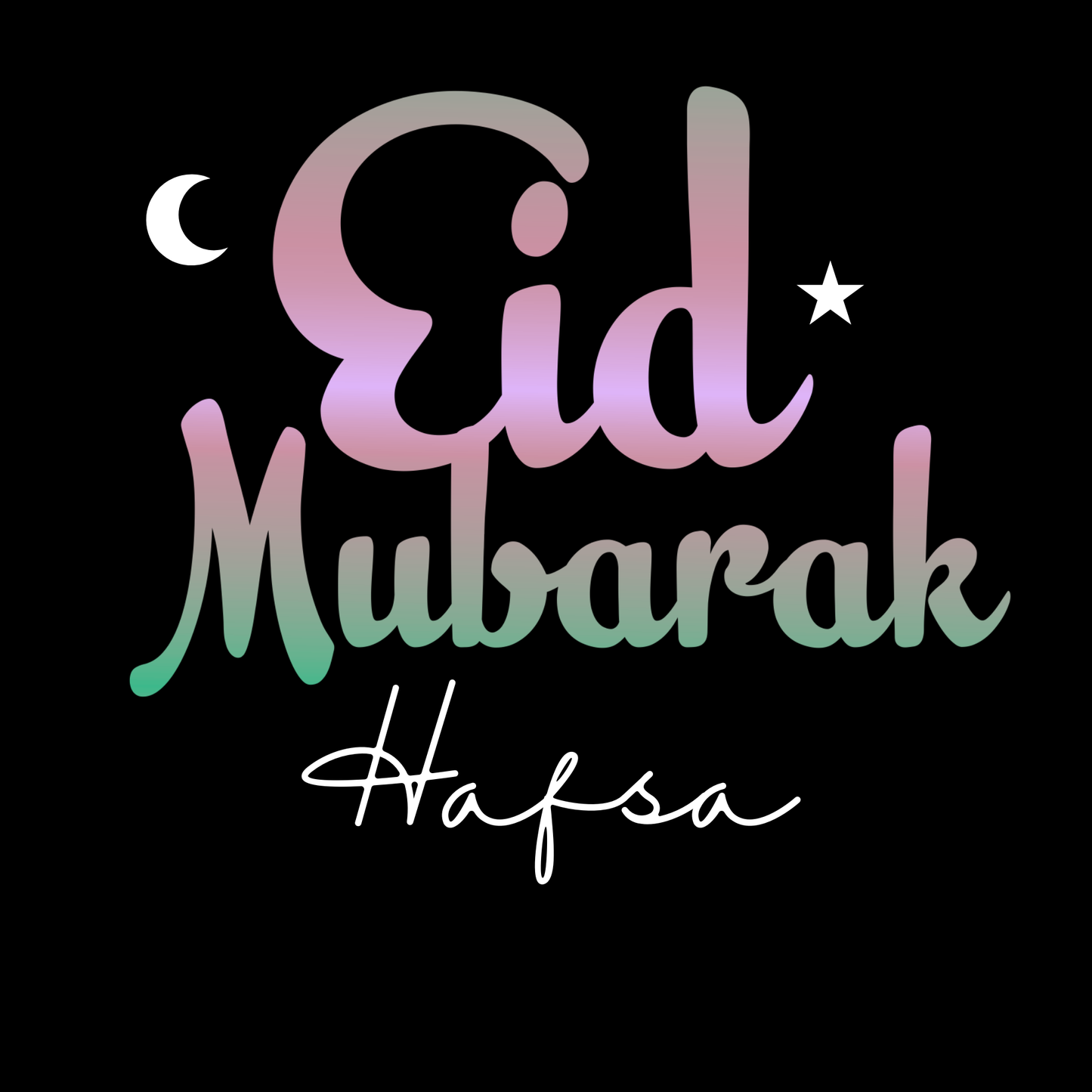 Personalised Eid Mubarak Mug — Custom Name Ramadan Gift Coffee Cup
