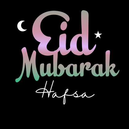 Personalised Eid Mubarak Mug — Custom Name Ramadan Gift Coffee Cup
