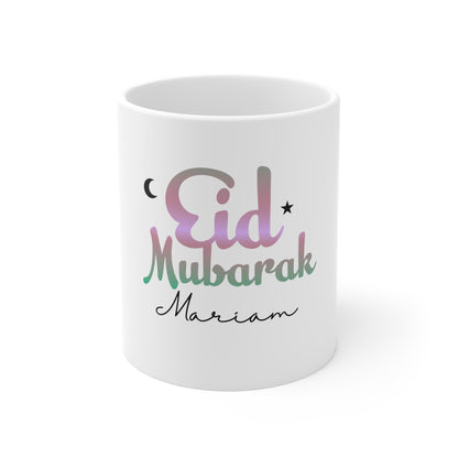 Personalised Eid Mubarak Mug — Custom Name Ramadan Gift Coffee Cup