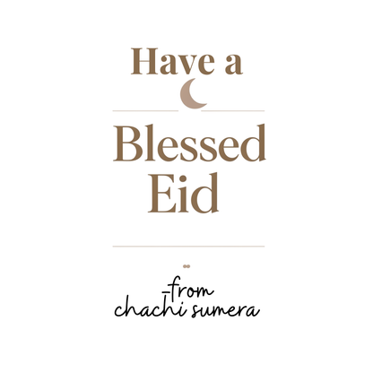 Personalised Blessed Eid Mug — Custom Name Minimalist Eid Gift