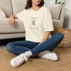 Mama Est. 2015 Floral T-Shirt | Personalised Mother's Day Gift