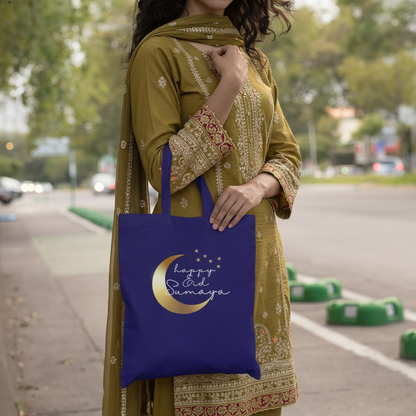 Angle 2 - Close-up Focus on Bag