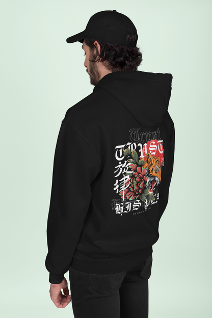 Hooded Sweatshirt - Trust His Plans