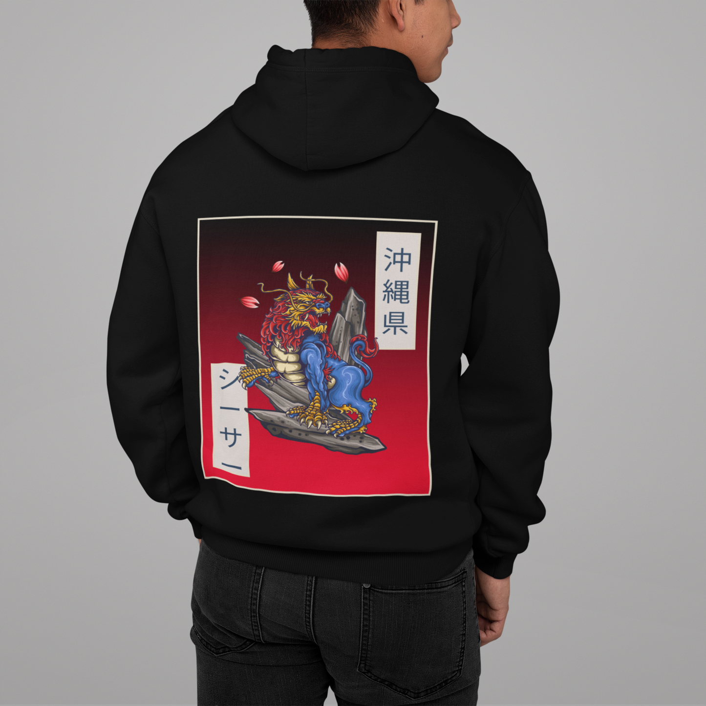 Hoodie - Mystical Chinese Design - Unisex
