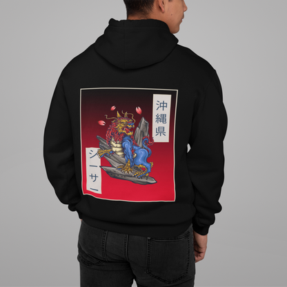 Hoodie - Mystical Chinese Design - Unisex