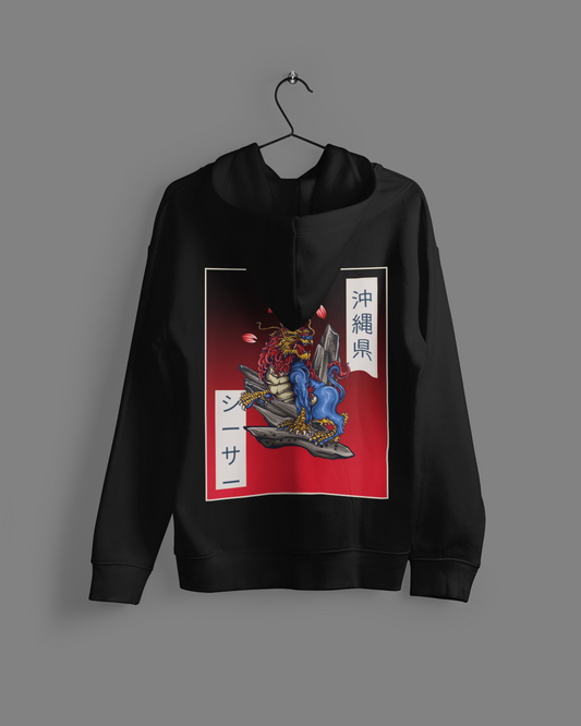 Hoodie - Mystical Chinese Design - Unisex